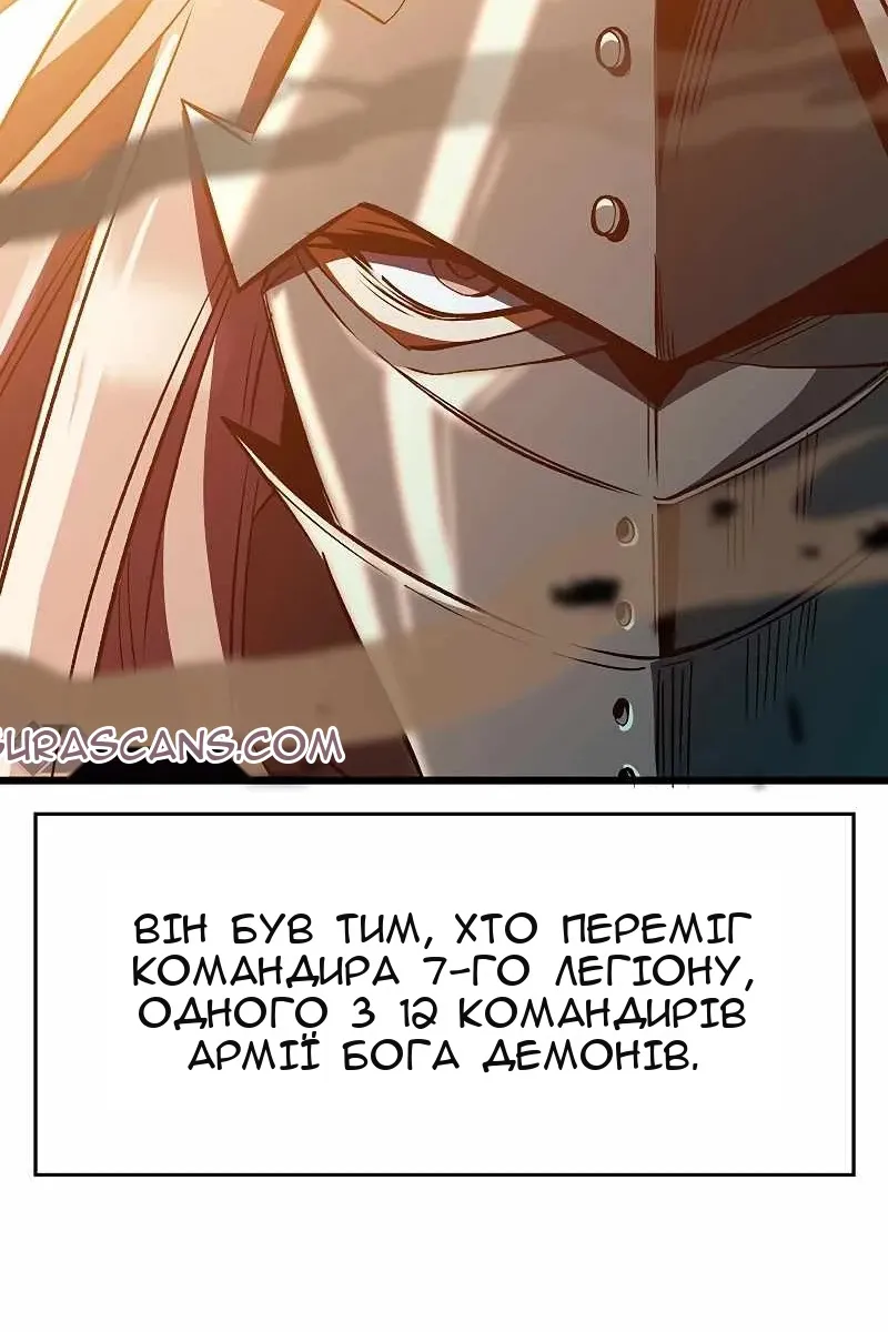 Сторінка 39