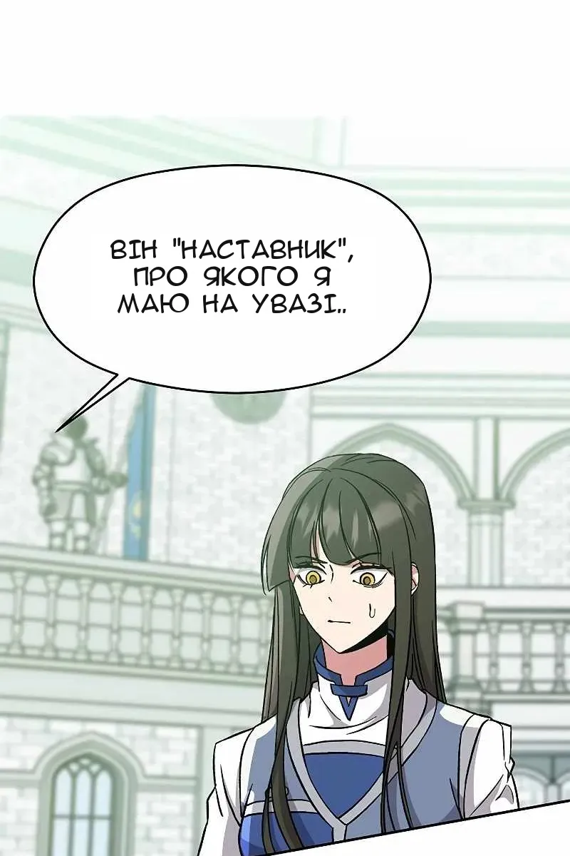 Сторінка 40