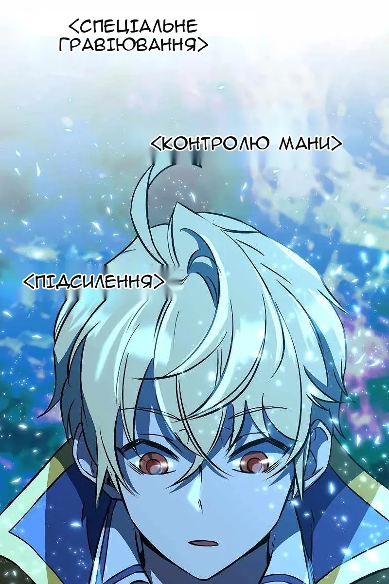Сторінка 15