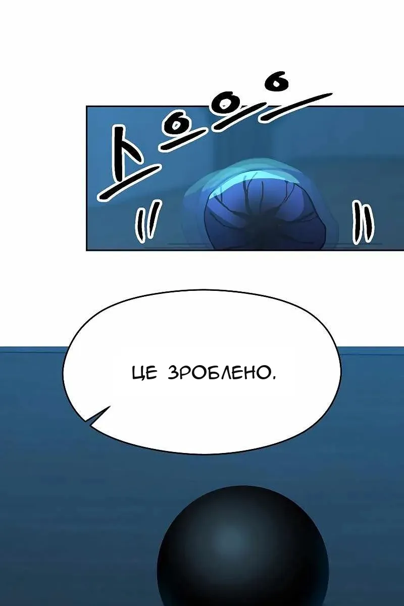 Сторінка 22
