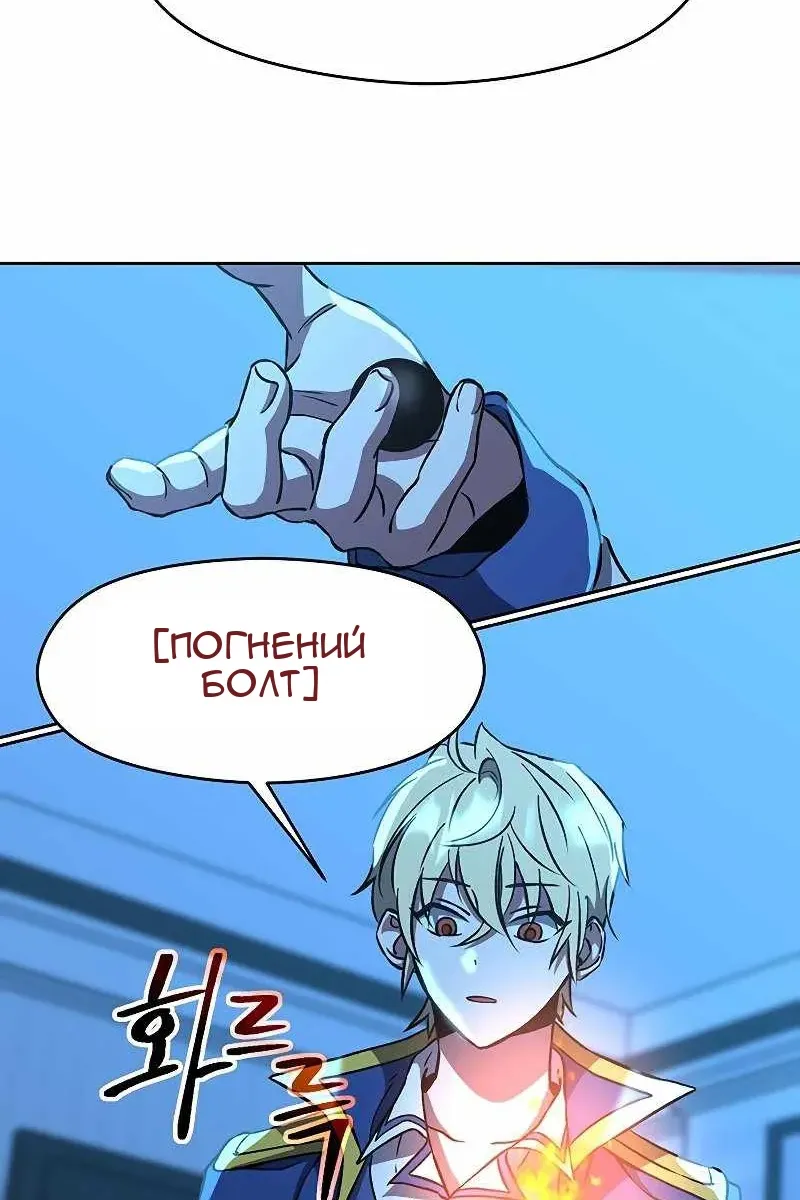 Сторінка 27