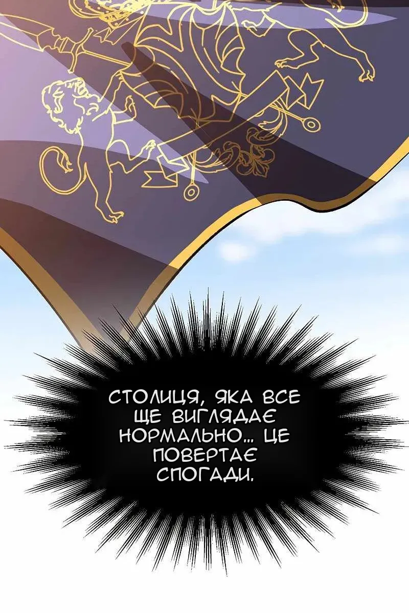 Сторінка 15