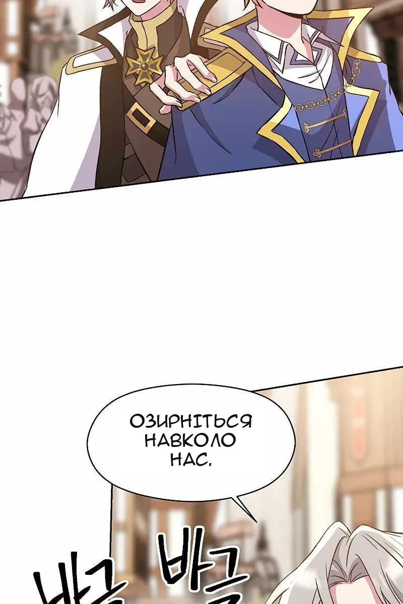 Сторінка 41