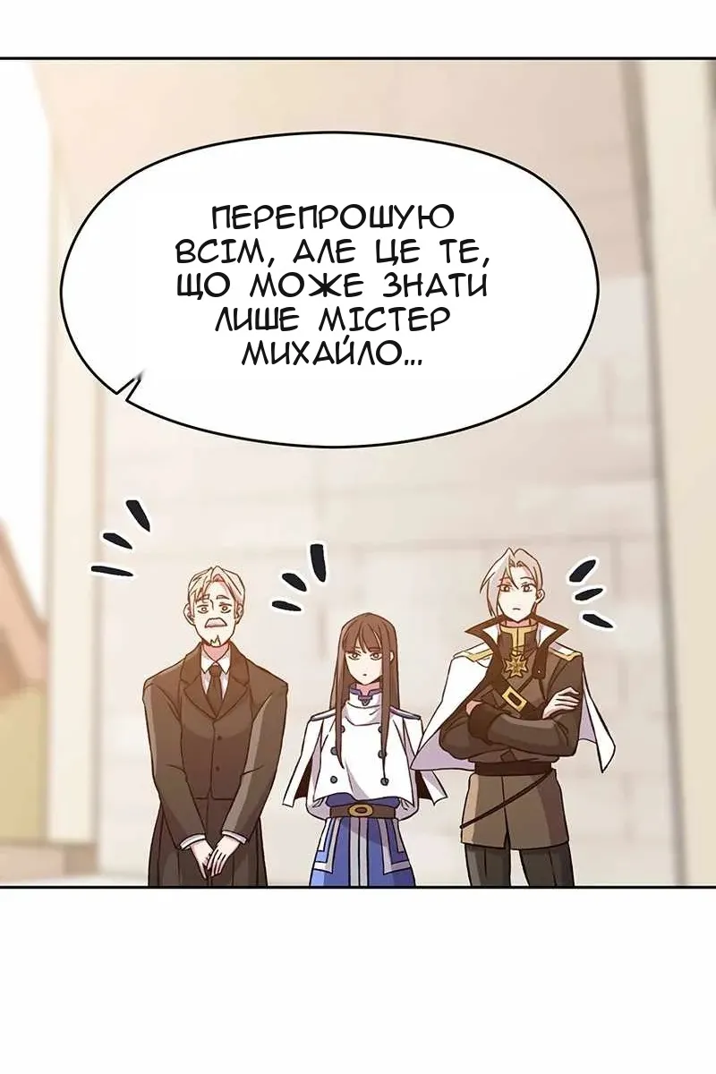 Сторінка 15