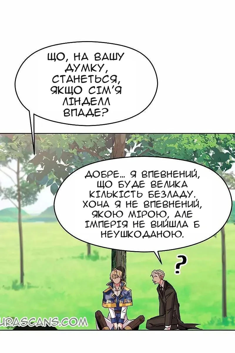 Сторінка 113