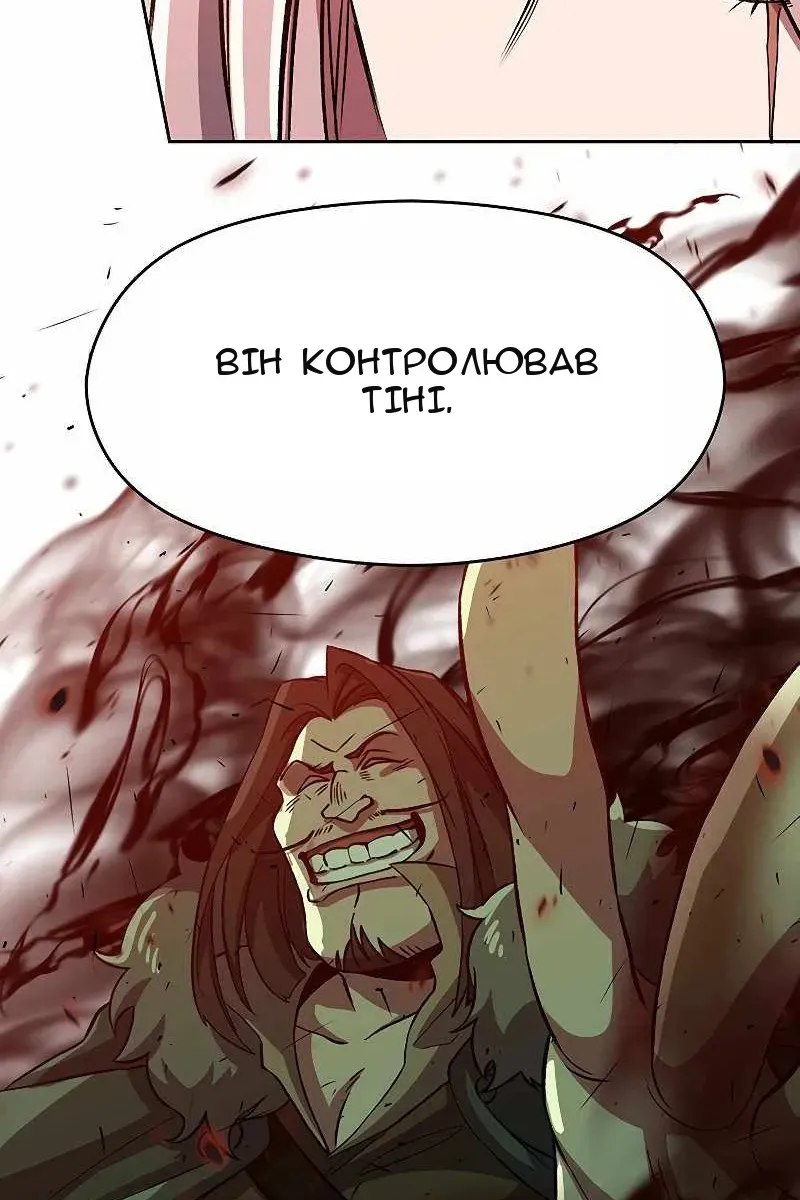 Сторінка 39