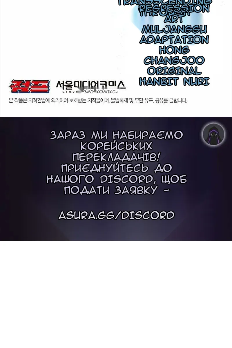Сторінка 91