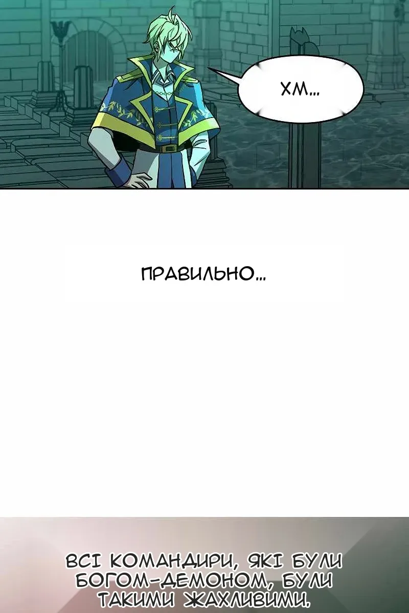 Сторінка 10