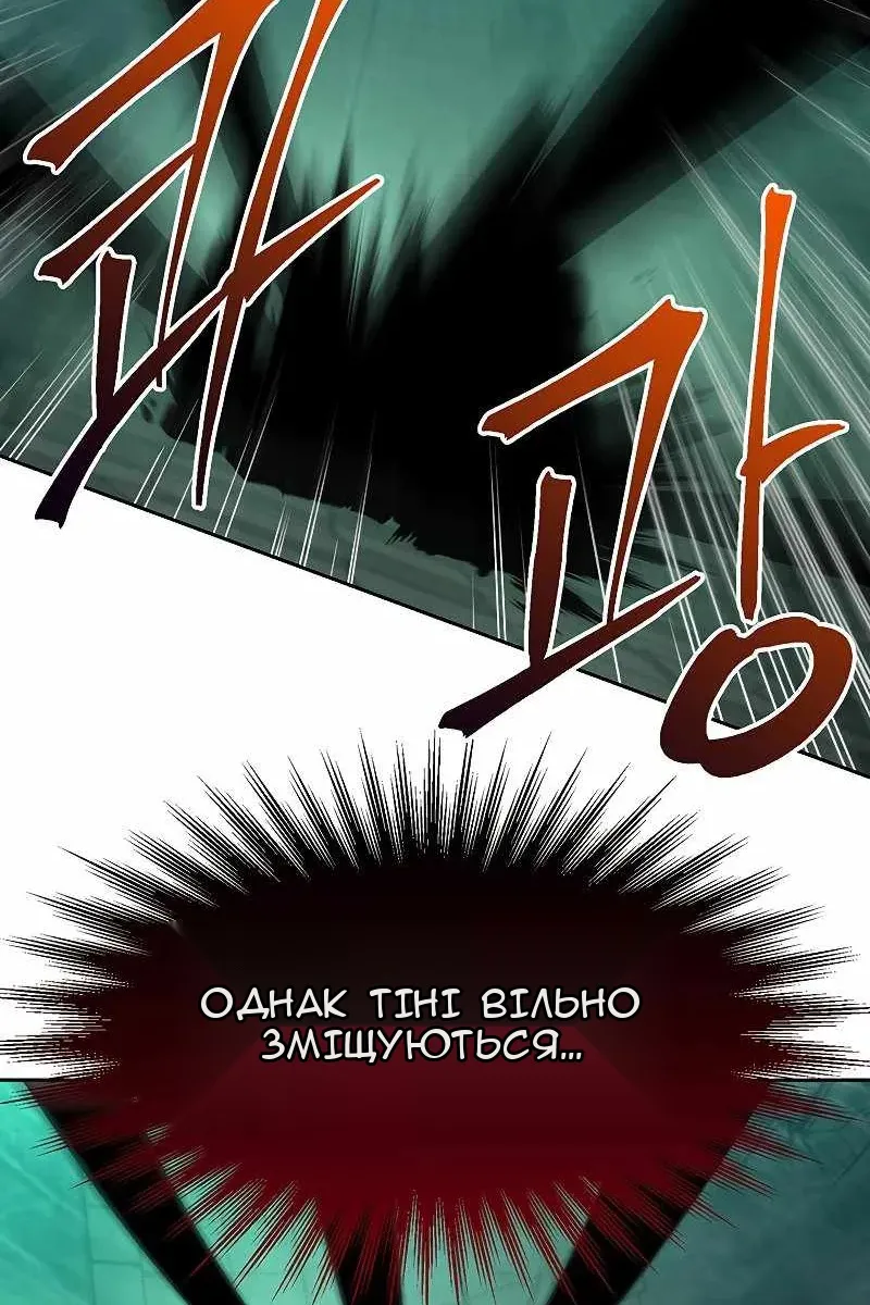 Сторінка 35