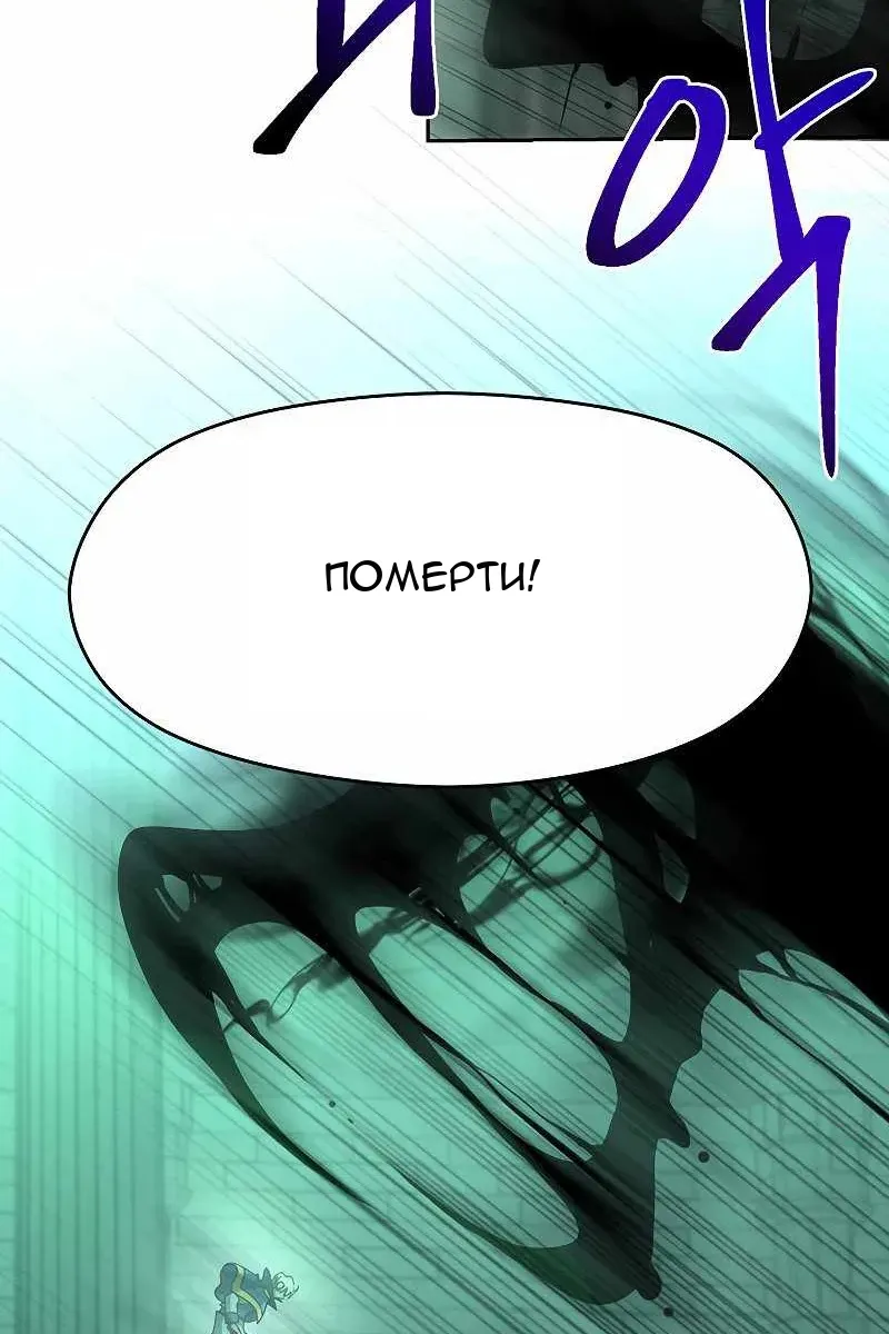 Сторінка 49