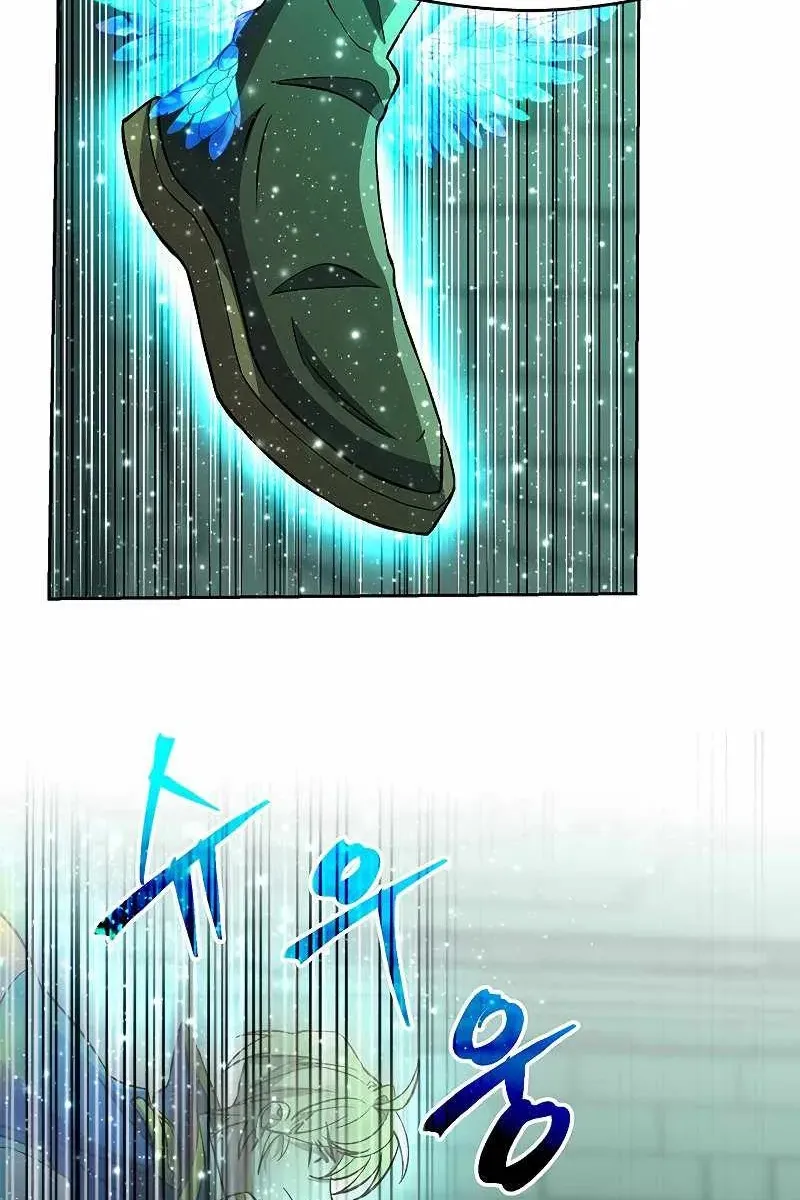Сторінка 52