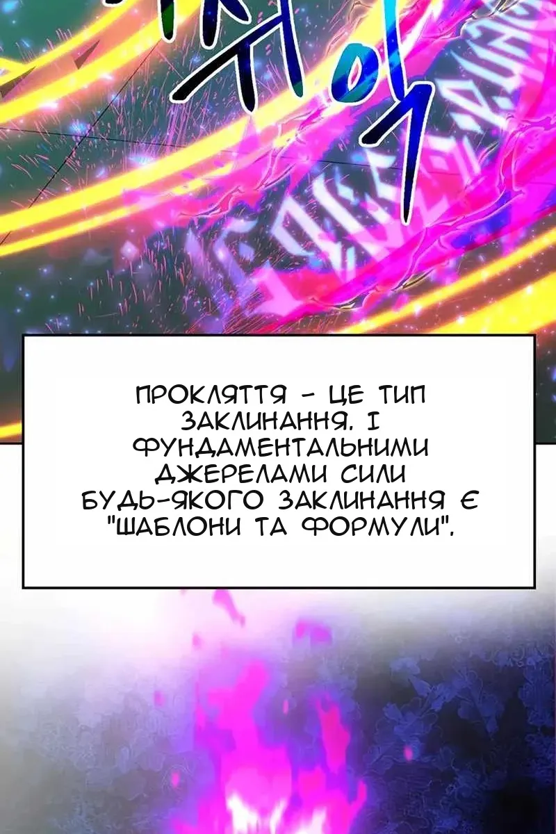 Сторінка 17