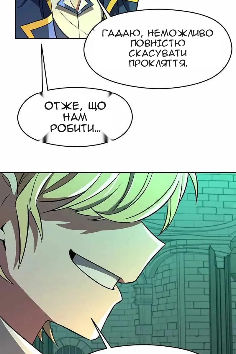 Сторінка 22