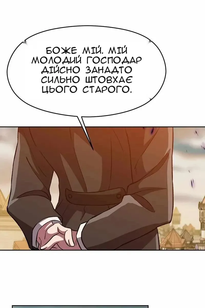 Сторінка 35