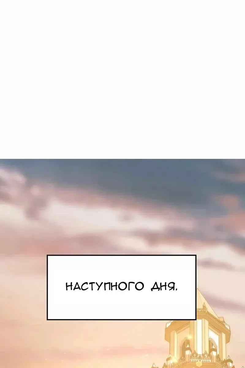 Сторінка 46
