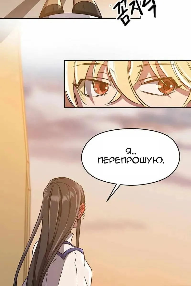 Сторінка 63