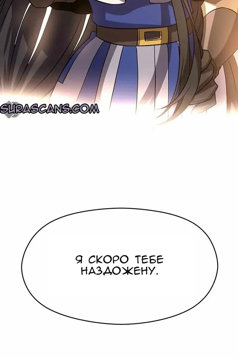 Сторінка 71