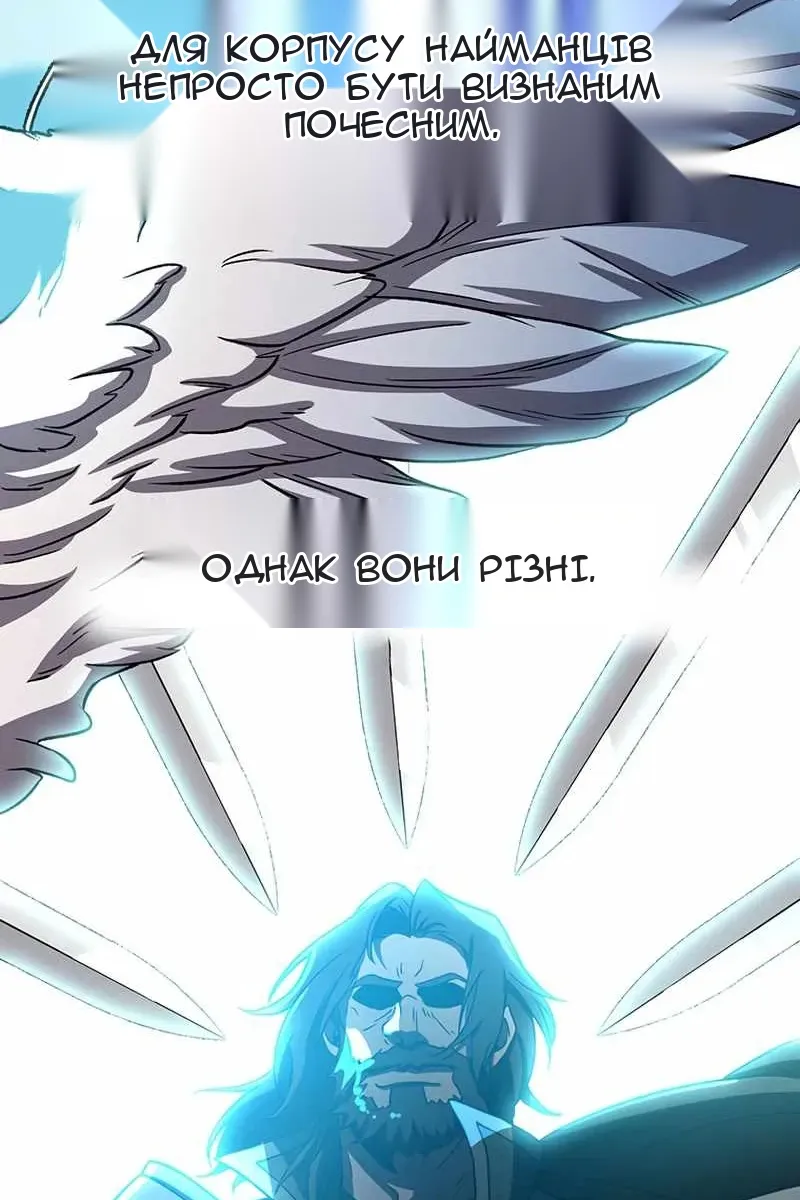 Сторінка 34
