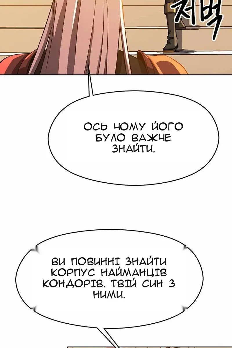 Сторінка 37