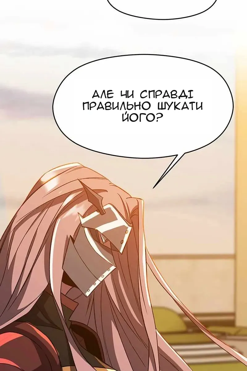 Сторінка 39