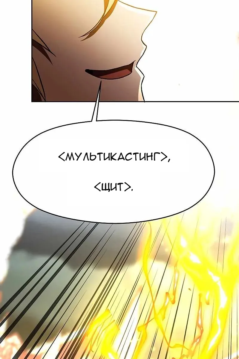 Сторінка 59
