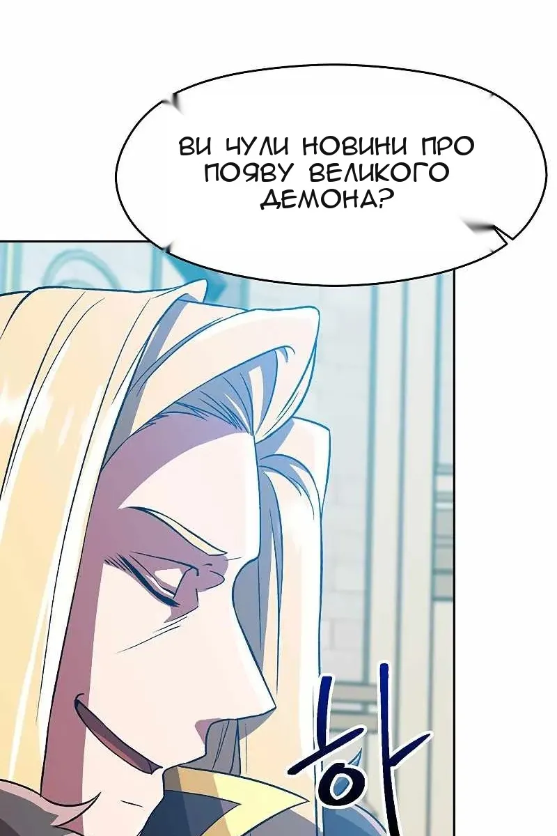 Сторінка 15