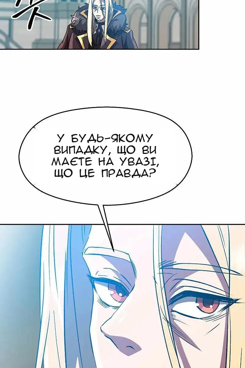 Сторінка 25