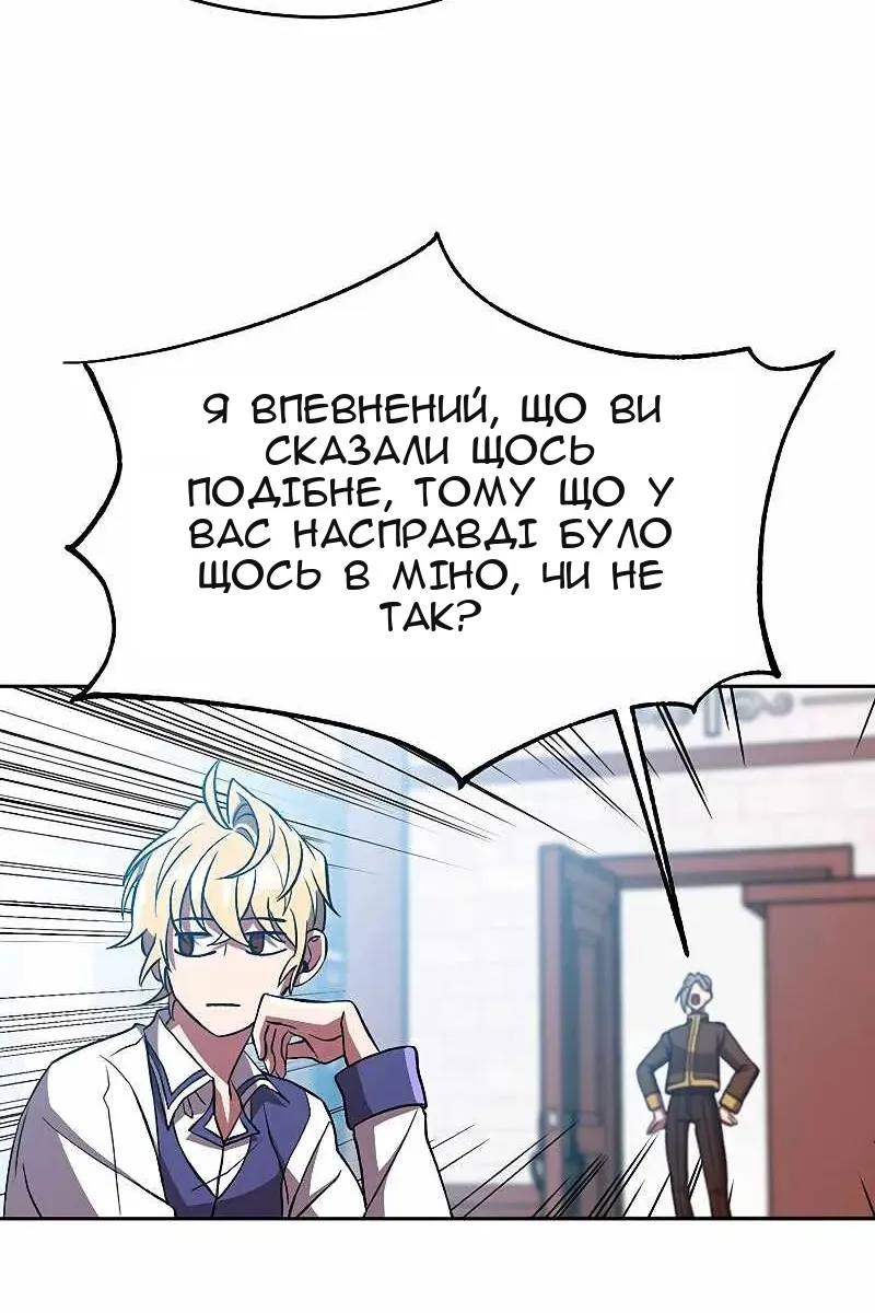 Сторінка 72