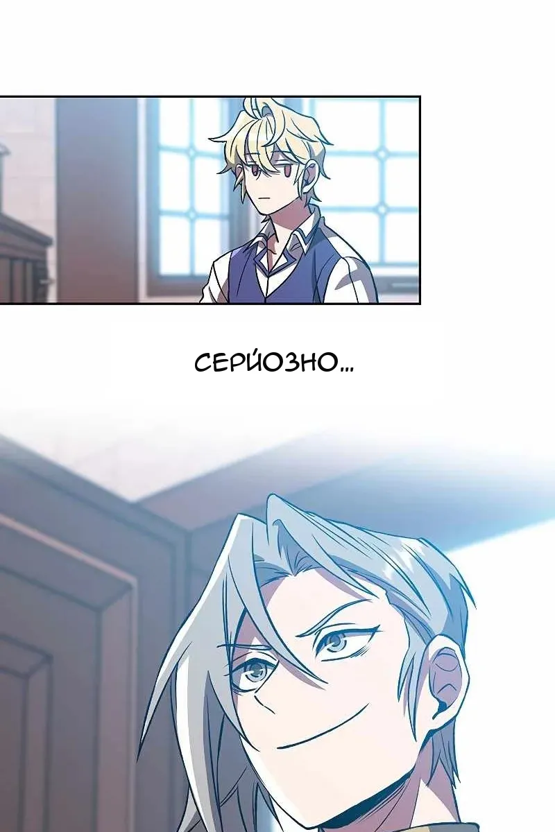 Сторінка 73