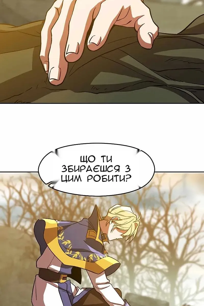 Сторінка 72