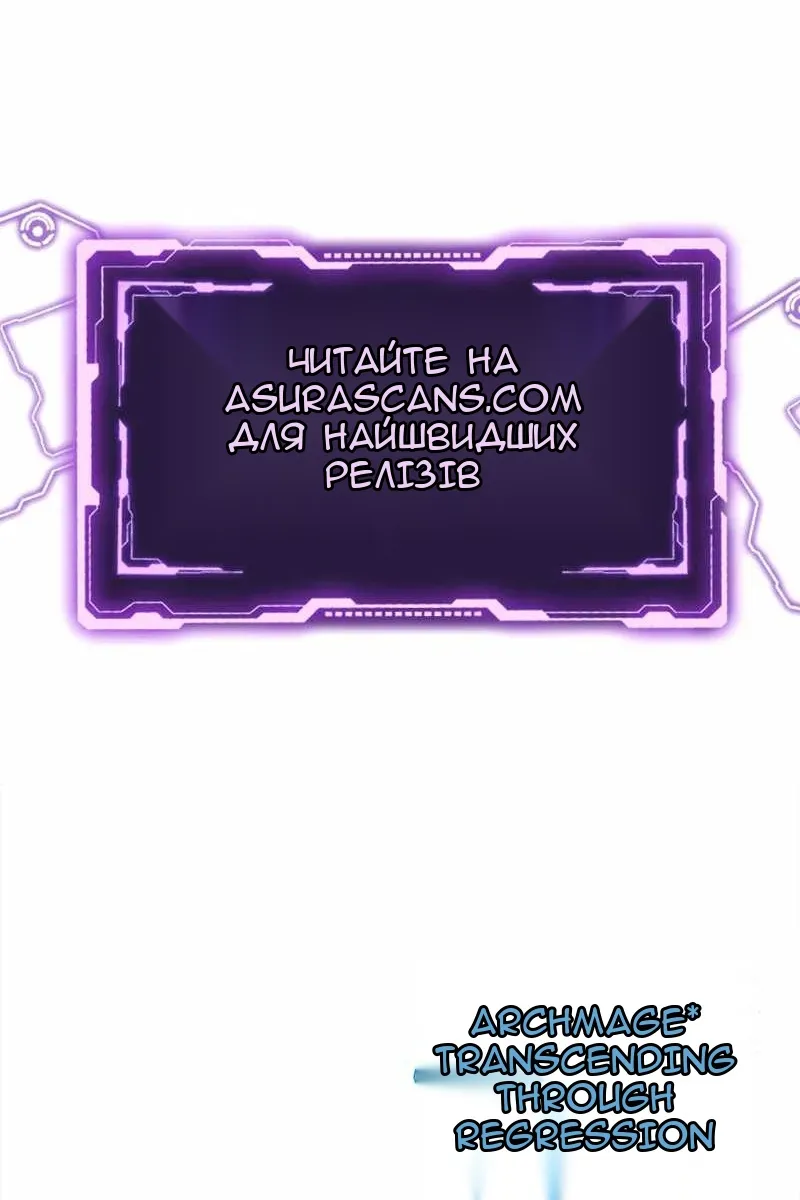 Сторінка 84