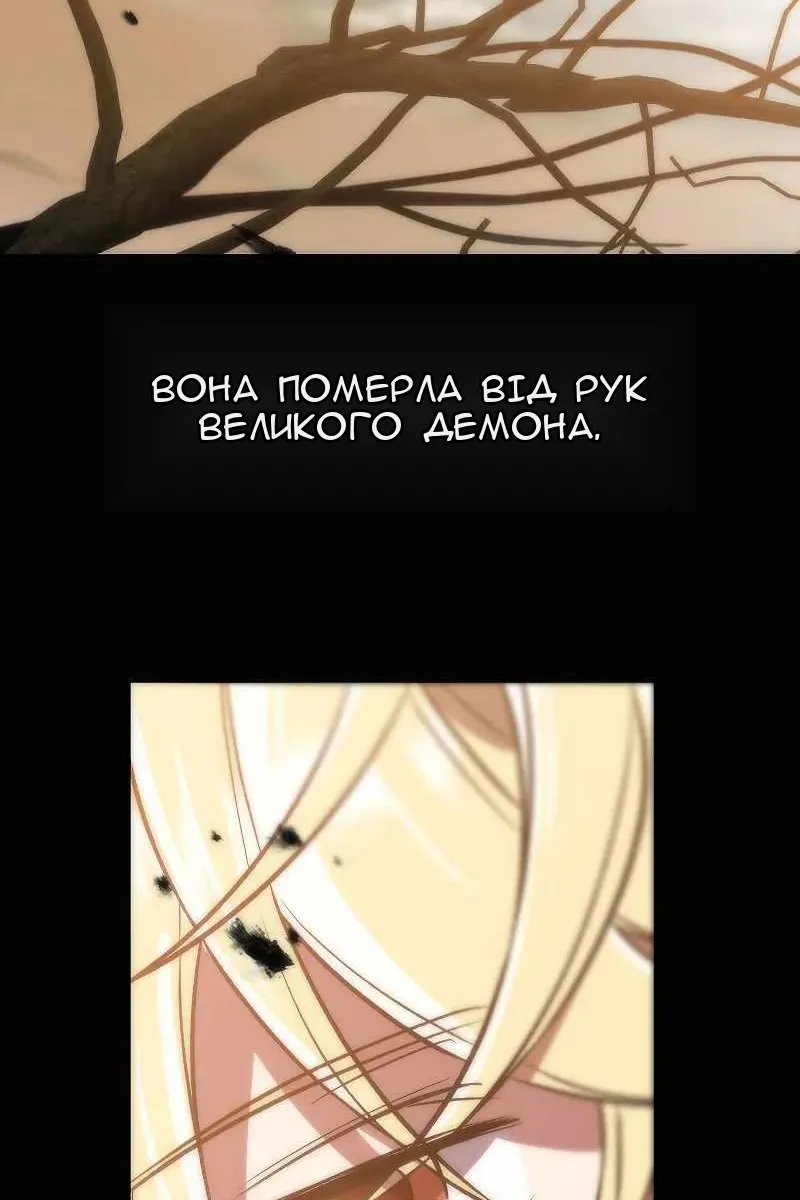 Сторінка 9