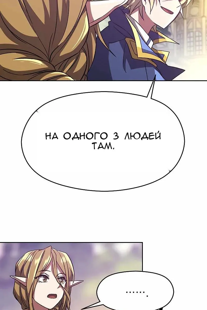 Сторінка 36