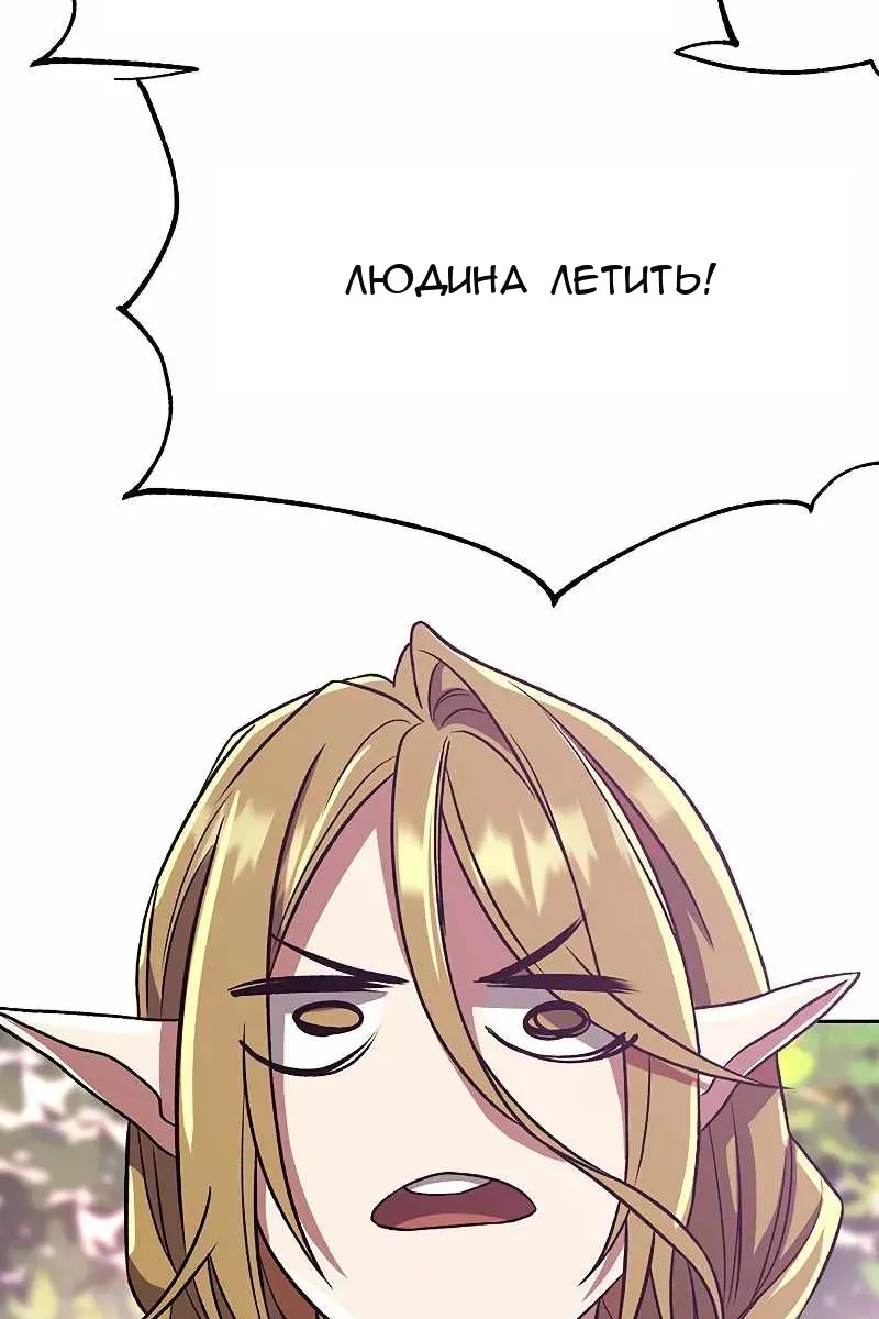 Сторінка 40