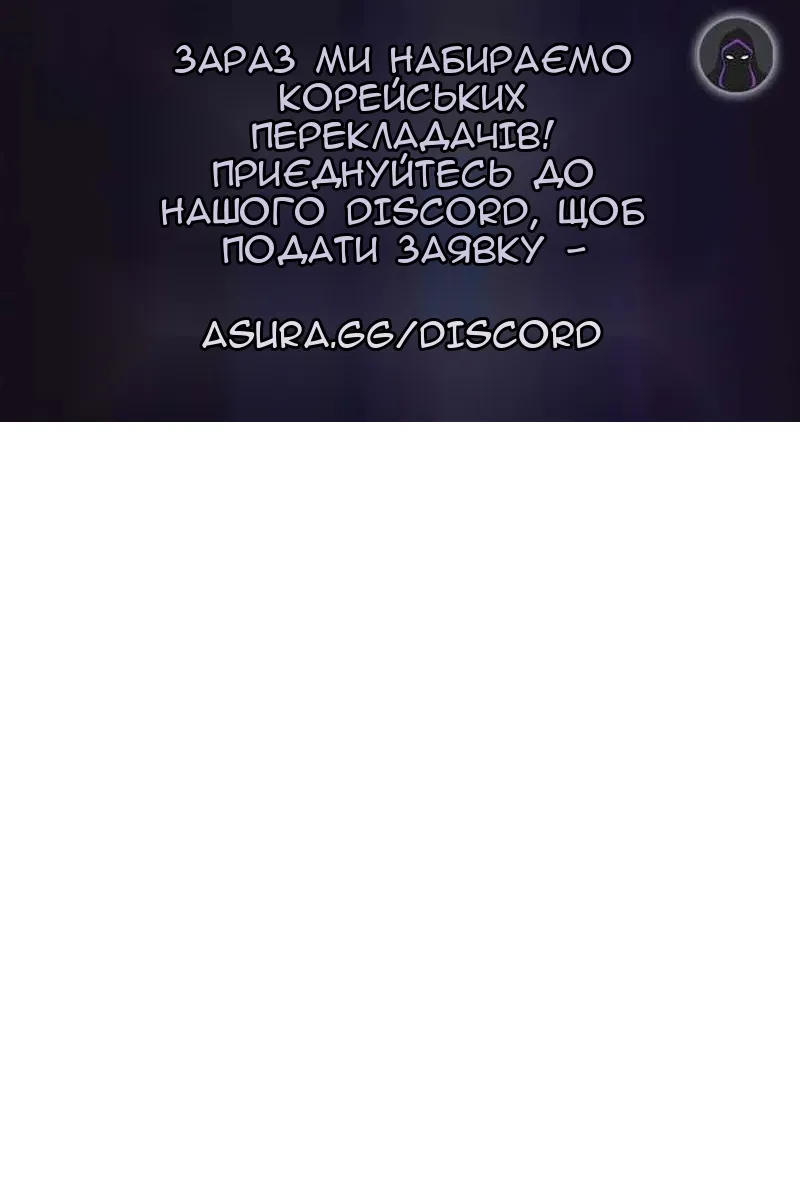 Сторінка 79