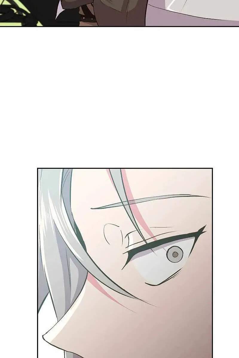 Сторінка 98