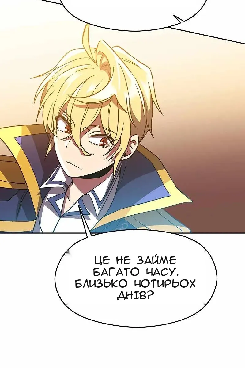 Сторінка 27