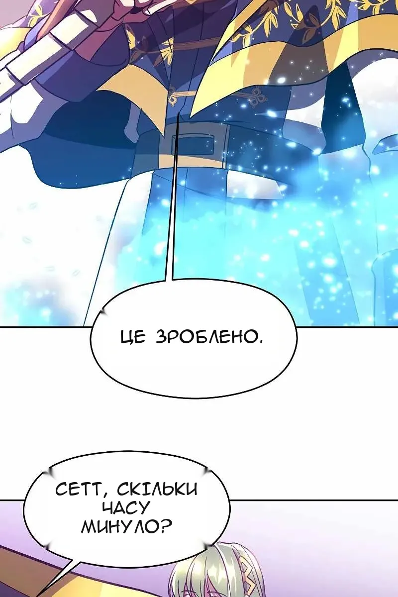 Сторінка 19