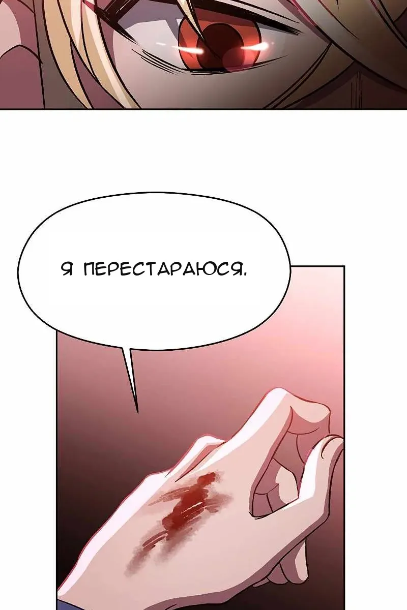 Сторінка 27