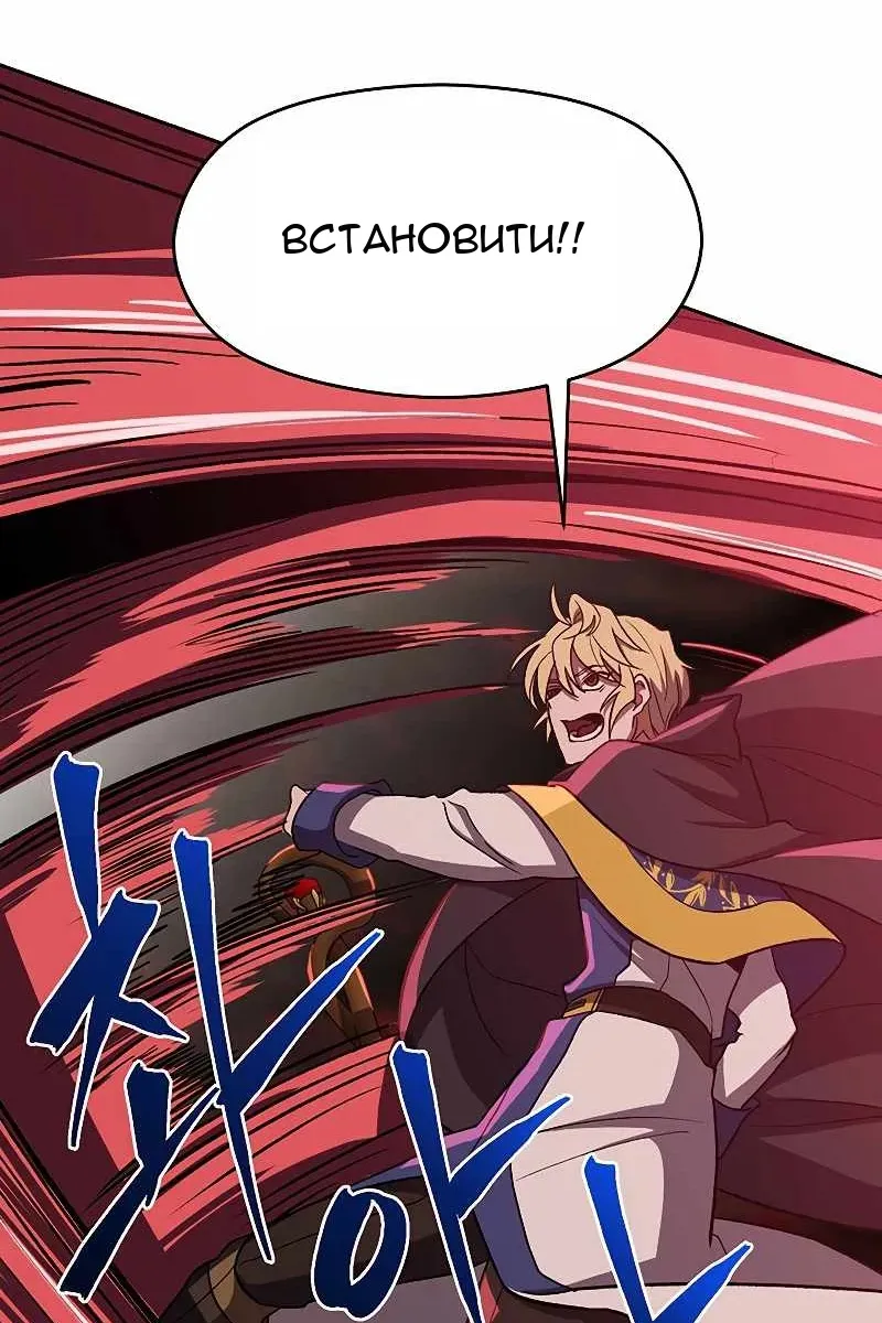 Сторінка 42