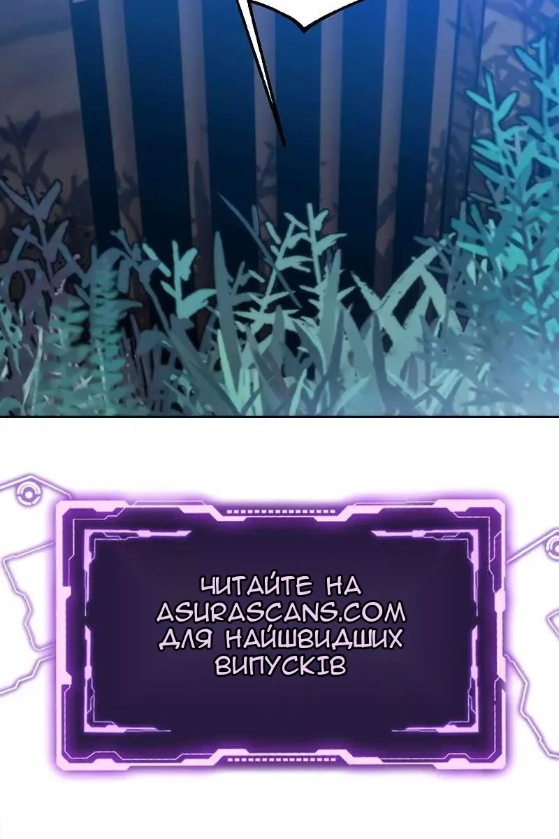 Сторінка 83