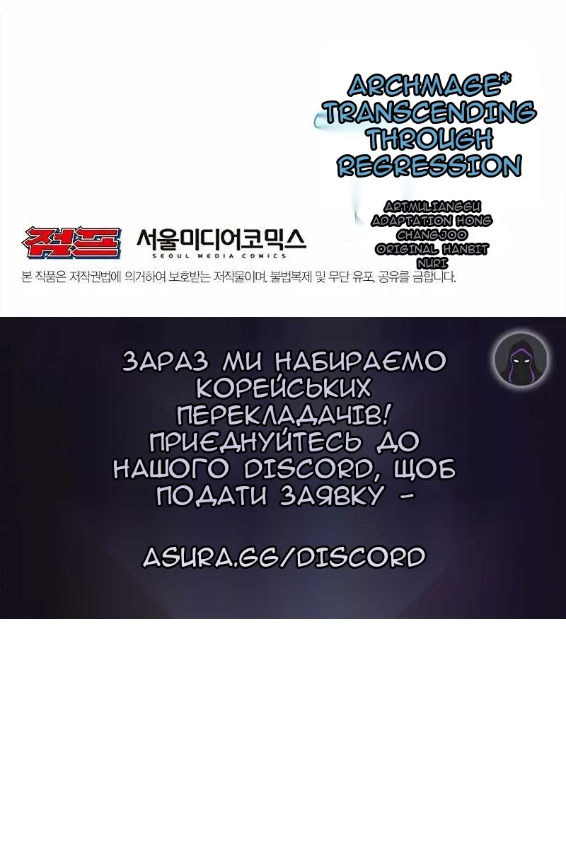 Сторінка 84