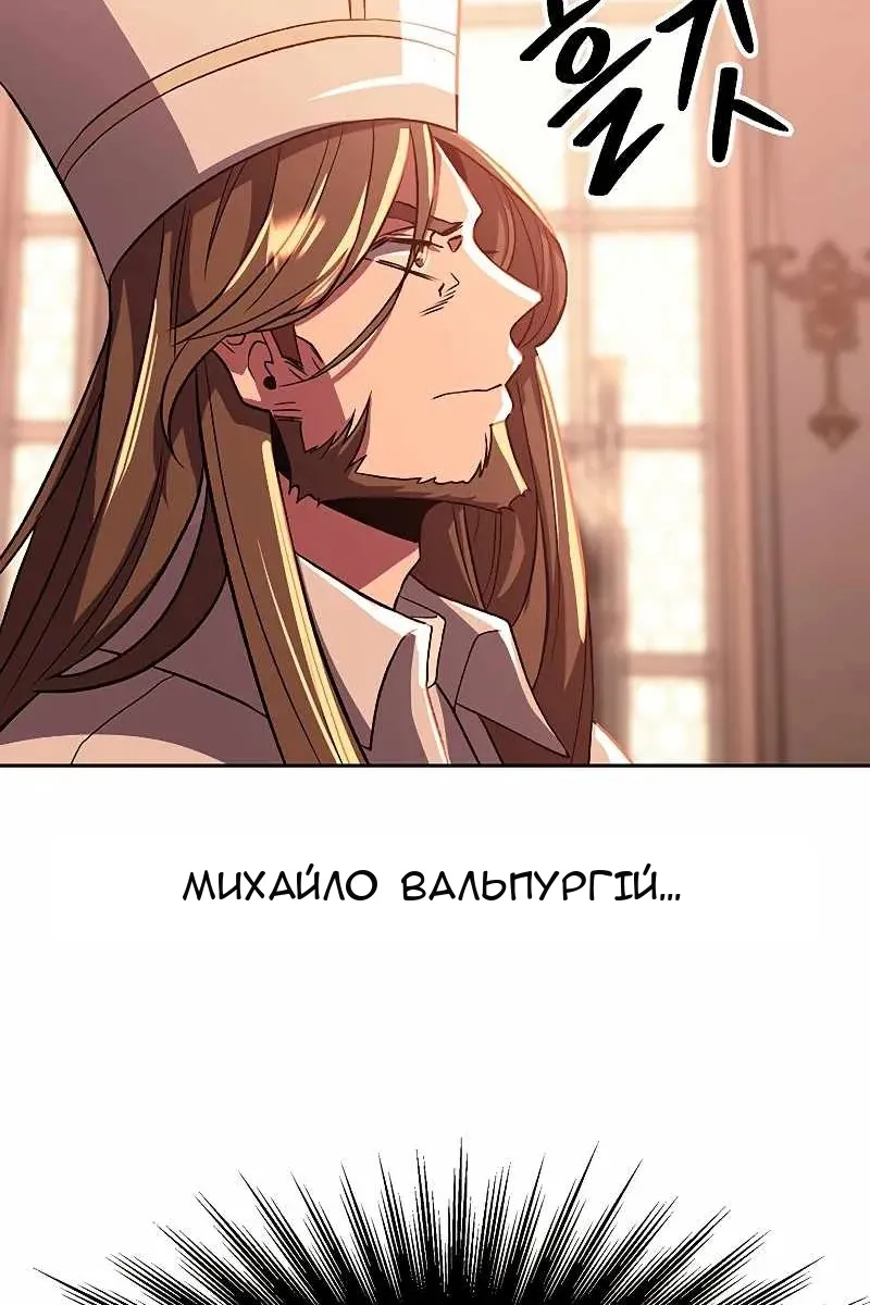 Сторінка 27