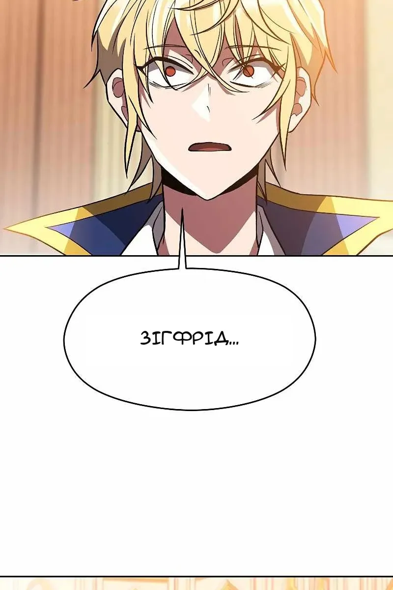 Сторінка 22