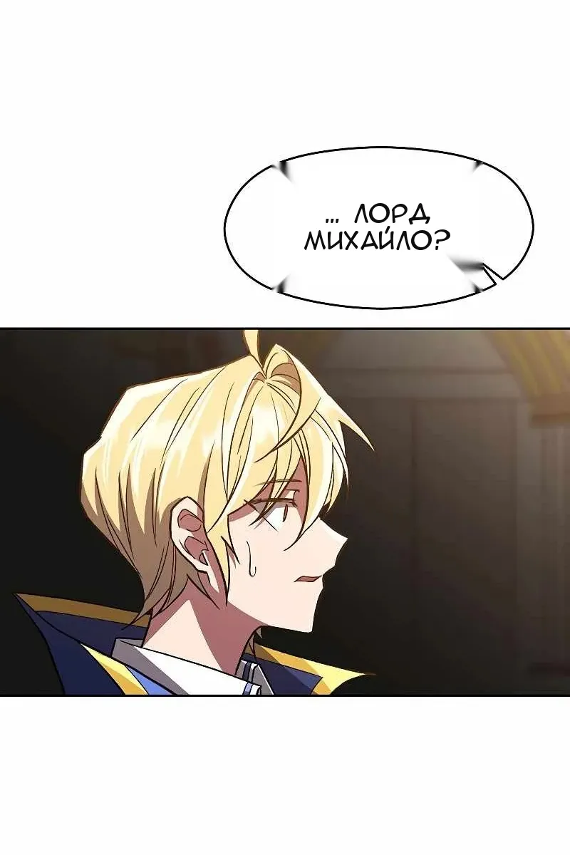Сторінка 24