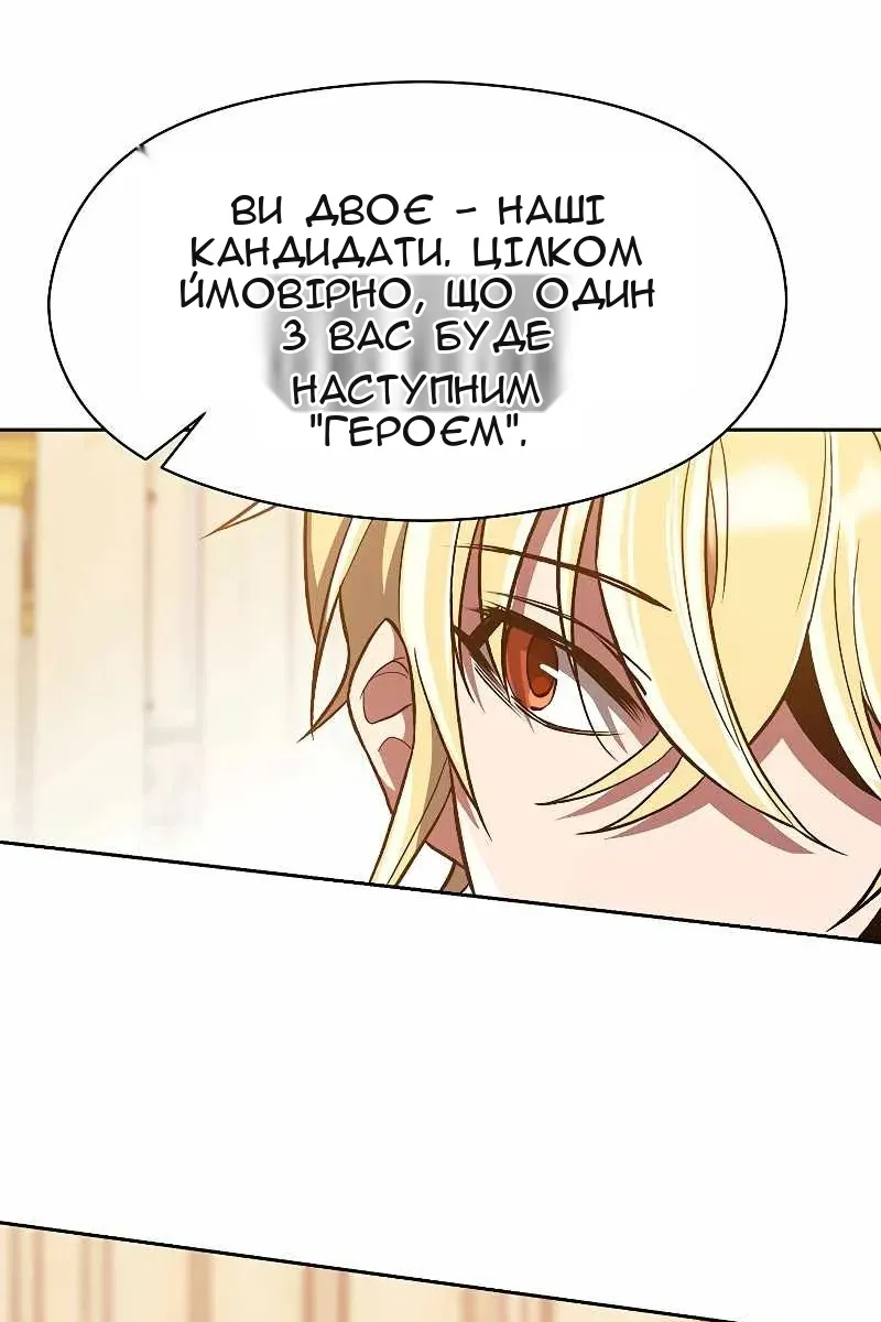 Сторінка 35