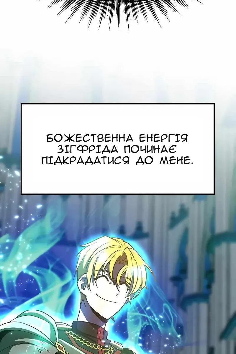 Сторінка 40