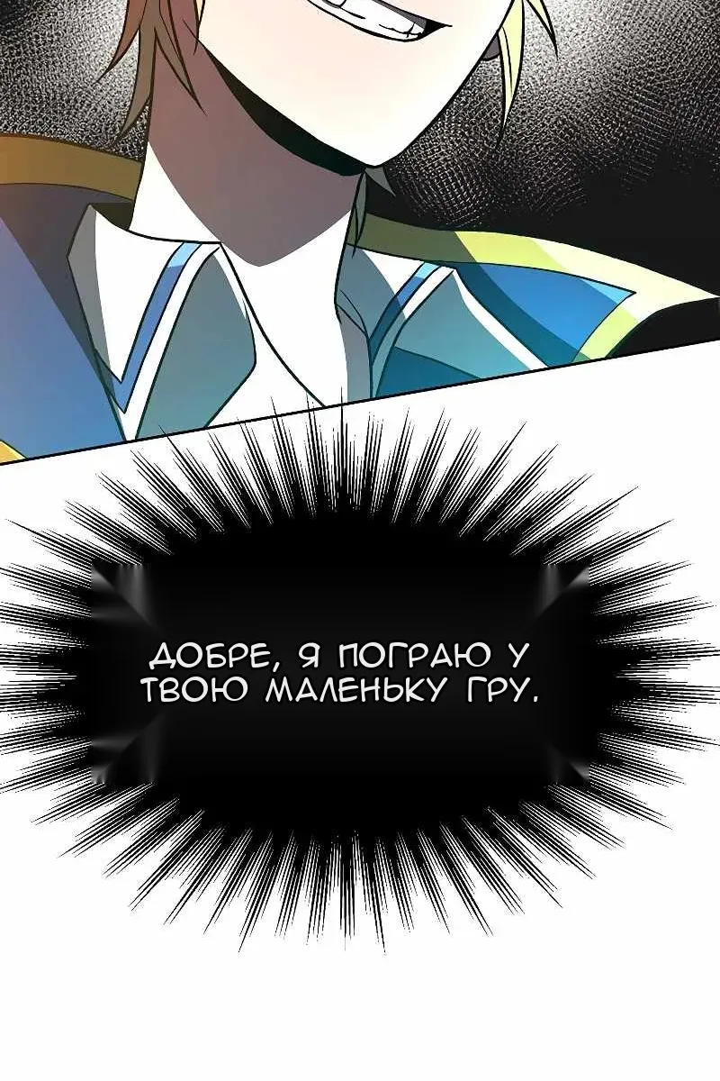 Сторінка 43