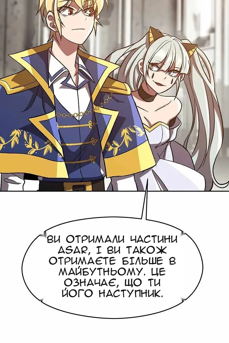 Сторінка 19