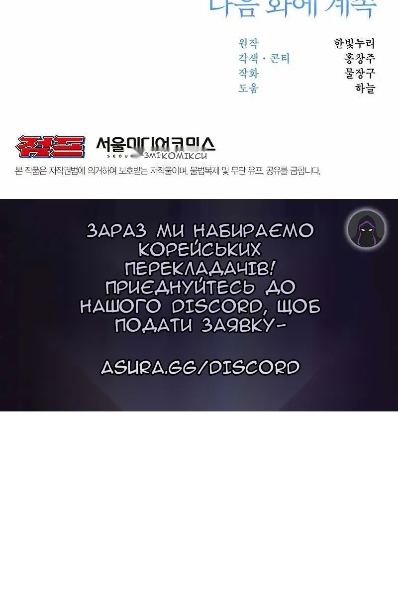 Сторінка 128